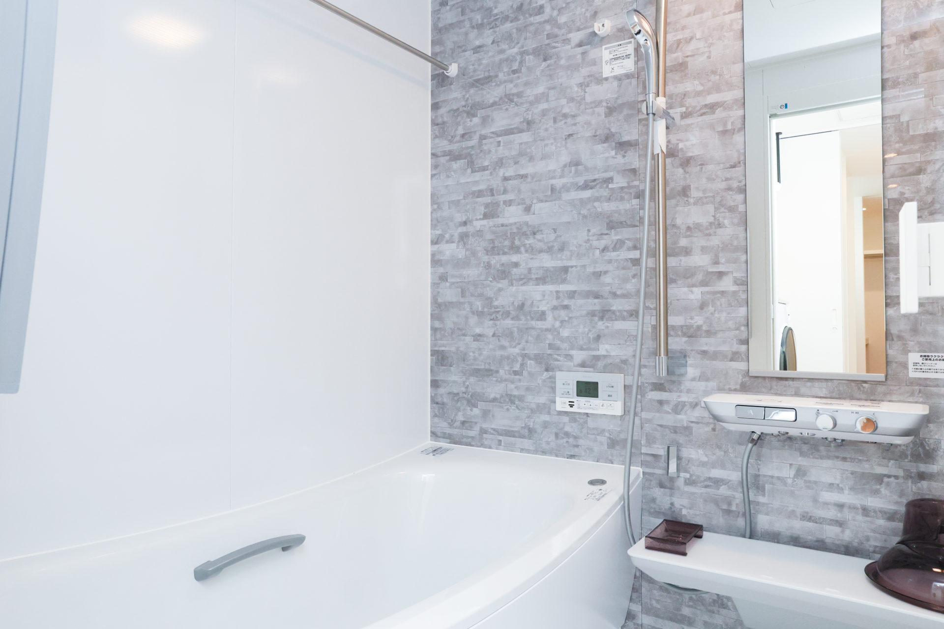 浴室「サザナ」